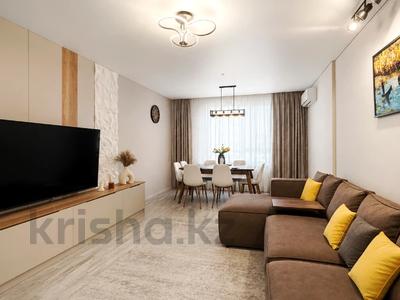 4-комнатная квартира · 130 м² · 5/12 этаж, Торекулова 93 — Сейфуллина за 1 млн ₸ в Алматы, Алмалинский р-н