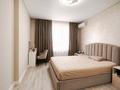 4-комнатная квартира · 130 м² · 5/12 этаж, Торекулова 93 — Сейфуллина за 1 млн ₸ в Алматы, Алмалинский р-н — фото 8