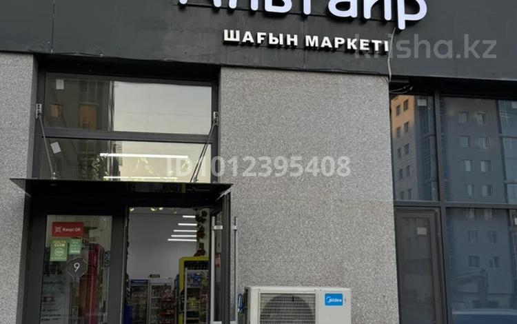 Магазин · 100 м², бағасы: 17 млн ₸ в Астане, Есильский р-н — фото 2