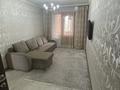 4-комнатная квартира · 82 м² · 5/10 этаж, Бозтаева 33 за 38.5 млн ₸ в Семее — фото 7