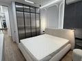 2-комнатная квартира · 57 м² · 8/16 этаж, Розыбакиева 197/2 за 620 000 ₸ в Алматы, Бостандыкский р-н — фото 8