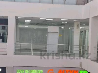 Свободное назначение, магазины и бутики, салоны красоты, студии · 35.6 м² за 263 440 〒 в Актау, 14-й мкр