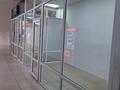 Свободное назначение, магазины и бутики, салоны красоты, студии · 11 м² за 150 000 ₸ в Актау, 14-й мкр — фото 2