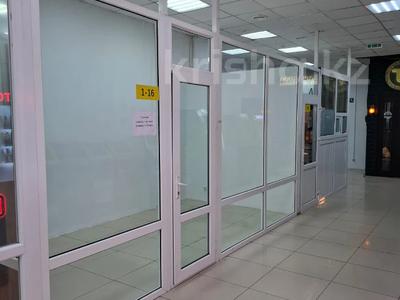 Свободное назначение, магазины и бутики, салоны красоты, студии · 11 м² за 150 000 ₸ в Актау, 14-й мкр