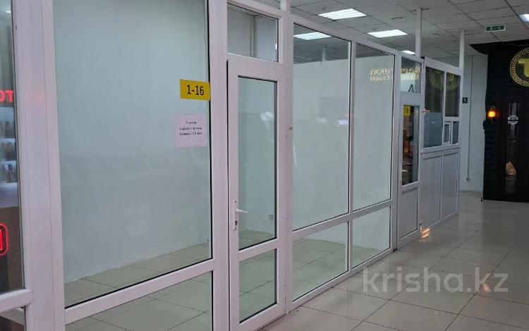 Свободное назначение, магазины и бутики, салоны красоты, студии · 11 м² за 150 000 ₸ в Актау, 14-й мкр — фото 32
