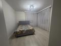 Отдельный дом · 6 комнат · 220 м² · 4 сот., мкр Думан-2 15/1 за 125 млн ₸ в Алматы, Медеуский р-н — фото 12