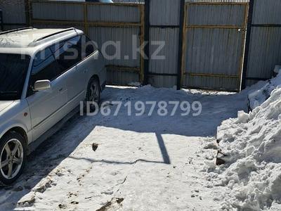 3-бөлмелі пәтер · 56 м² · 2/2 қабат, 14 мкр 71/2, бағасы: 25 млн ₸ в Жана куате