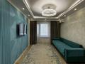 3-комнатная квартира · 78.9 м² · 7/15 этаж, А 75 1 за 48 млн ₸ в Астане, Алматы р-н