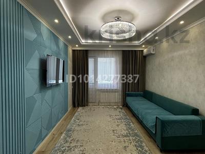 3-комнатная квартира · 78.9 м² · 7/15 этаж, А 75 1 за 48 млн ₸ в Астане, Алматы р-н
