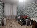 1-бөлмелі пәтер · 18 м² · 1/9 қабат, Сатпаева 5, бағасы: 5.5 млн ₸ в Усть-Каменогорске, Ульбинский