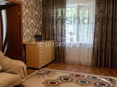 2-комнатная квартира · 42 м² · 1/5 этаж, Майкудук, Майкудук, 12й микрорайон за 8.5 млн ₸ в Караганде, Алихана Бокейханова р-н