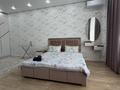 1-бөлмелі пәтер · 58 м² · 10/10 қабат, мкр. Алтын орда, Алтын орда 11 Б, бағасы: 18 000 ₸ в Актобе — фото 12