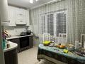 2-бөлмелі пәтер · 70 м² · 22/25 қабат, мкр Юго-Восток, Байкен Ашимова, бағасы: 24 млн ₸ в Караганде, Казыбек би р-н — фото 5