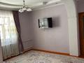 Отдельный дом · 5 комнат · 160 м² · 12 сот., Бейбитшилик 8 за 25 млн ₸ в Бауыржан Момышулы — фото 59