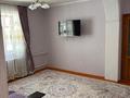 Отдельный дом · 5 комнат · 160 м² · 12 сот., Бейбитшилик 8 за 25 млн ₸ в Бауыржан Момышулы — фото 60