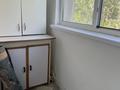 2-комнатная квартира · 62 м² · 5/5 этаж, мкр Сайран, Утеген батыра 21 — Рядом Сайран , Гранд парк, РУВД, магазины, аптеки, школы, хак медцентр за 300 000 ₸ в Алматы, Ауэзовский р-н — фото 11