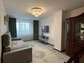 3-комнатная квартира · 100 м² · 8/9 этаж, Мкр 12 за 26.5 млн ₸ в Актобе — фото 6