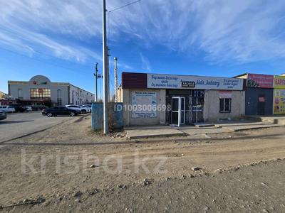 Магазины и бутики · 99 м² за 25 млн 〒 в Кульсары