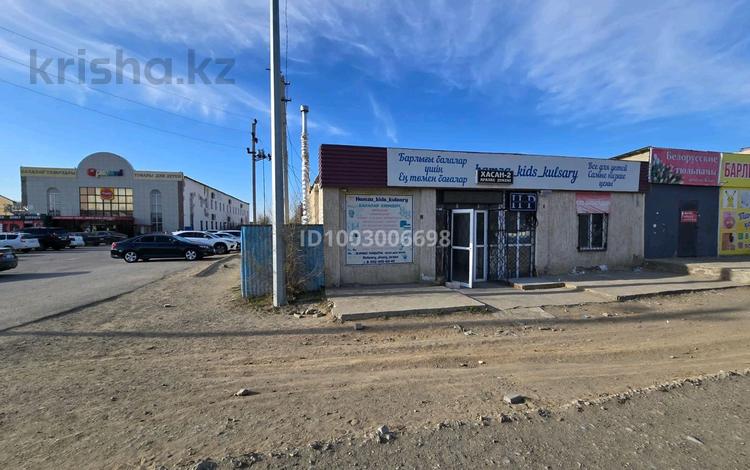 Магазины и бутики · 99 м² за 25 млн 〒 в Кульсары — фото 2