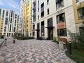 1-комнатная квартира · 42 м² · 4/12 этаж, Райымбека 351/1 — По Райымбек Петрова София за 260 000 ₸ в Алматы, Алатауский р-н — фото 4