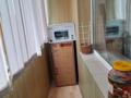 2-комнатная квартира · 51 м² · 3/9 этаж, малайсары 12 — камзина за 23 млн ₸ в Павлодаре