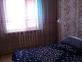 2-комнатная квартира · 51 м² · 3/9 этаж, малайсары 12 — камзина за 23 млн ₸ в Павлодаре — фото 7