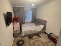 3-комнатная квартира · 72 м² · 5/14 этаж, Айнаколь 58/1 за 38 млн ₸ в Астане, Алматы р-н — фото 4