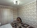 2-бөлмелі пәтер · 40 м² · 5/5 қабат, Шевченко 123, бағасы: 12 млн ₸ в Кокшетау — фото 2