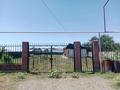 Жер телімі · 10 сотық, Жастар 104, бағасы: 19.5 млн ₸ в 