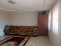 Жер телімі · 10 сотық, Жастар 104, бағасы: 19.5 млн ₸ в  — фото 7