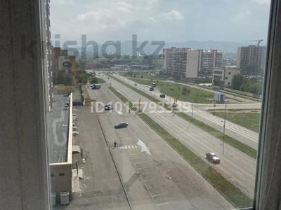 2-комнатная квартира · 52 м² · 9/9 этаж, Казыбек би 24/1 за 28.7 млн ₸ в Усть-Каменогорске, Ахмирово