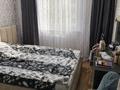 2-бөлмелі пәтер · 52 м² · 9/9 қабат, Казыбек би 24/1, бағасы: 28.7 млн ₸ в Усть-Каменогорске, Ахмирово — фото 11