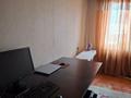 2-комнатная квартира · 42 м² · 5/5 этаж, мкр Аксай-1, Саина — Маречика за 31 млн ₸ в Алматы, Ауэзовский р-н — фото 5