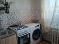 2-комнатная квартира · 42 м² · 5/5 этаж, мкр Аксай-1, Саина — Маречика за 31 млн ₸ в Алматы, Ауэзовский р-н — фото 7