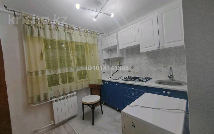 1-бөлмелі пәтер · 30 м² · 2/4 қабат, Титова 27, бағасы: 20 млн ₸ в  — фото 2