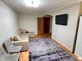 2-бөлмелі пәтер · 43.1 м² · 3/5 қабат, Ташенова пер. 8 — ЭКСКЛЮЗИВНОЕ ГОРЯЧЕЕ ПРЕДЛОЖЕНИЕ КВАРТИРА Срочно Торг !!!!!, бағасы: 21.5 млн ₸ в Астане, р-н Байконур — фото 2