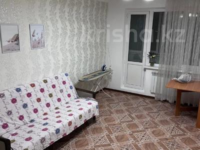 2-бөлмелі пәтер · 48 м² · 3/5 қабат, Ярославская, бағасы: 165 000 〒 в Уральске