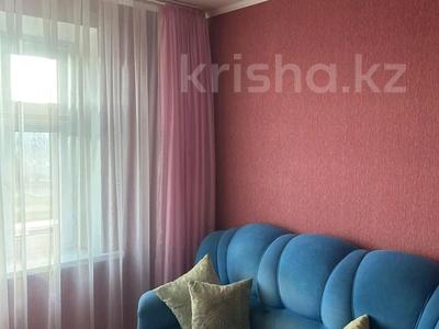 Пәтерлер в Западно-Казахстанской обл.: 3-бөлмелі пәтер · 65 м² · 7/9 қабат, мкр Кунаева 51, бағасы: 150 000 〒 3-бөлмелі пәтер · 65 м² · 7/9 қабат, мкр Кунаева 51, бағасы: 150 000 〒 в Уральске