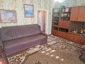 Отдельный дом • 4 комнаты • 83.8 м² • 7 сот., Баумана за 21 млн 〒 в Талгаре — фото 18