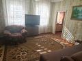 Отдельный дом • 4 комнаты • 83.8 м² • 7 сот., Баумана за 21 млн 〒 в Талгаре — фото 7