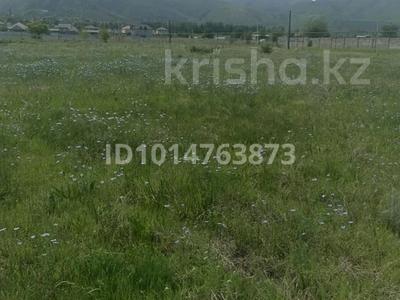 Участок · 190 соток, Ул.9 Линия за 190 млн ₸ в 