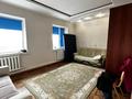 Жеке үй · 10 бөлме · 700 м² · 10 жүзд., Султан Бейбарыс, бағасы: 180 млн ₸ в Кенжеколе — фото 12
