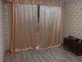 3-бөлмелі пәтер · 72 м² · 4/6 қабат, Оралхана Бокея 30, бағасы: 34 млн ₸ в Усть-Каменогорске — фото 6