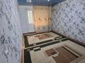 1-комнатная квартира · 35.5 м² · 2/5 этаж, кунаева за 13.1 млн ₸ в Уральске — фото 2