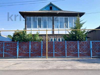 Жеке үй · 5 бөлме · 110 м² · 13.5 сот., Ново-виноградная 10, бағасы: 50 млн ₸ в Байтереке (Новоалексеевке)