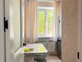 2-комнатная квартира · 45 м² · 3/5 этаж, мкр Юго-Восток, Республики 28 за 19.4 млн ₸ в Караганде, Казыбек би р-н — фото 11