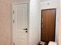 2-комнатная квартира · 45 м² · 3/5 этаж, мкр Юго-Восток, Республики 28 за 19.4 млн ₸ в Караганде, Казыбек би р-н — фото 14