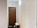 2-комнатная квартира · 45 м² · 3/5 этаж, мкр Юго-Восток, Республики 28 за 19.4 млн ₸ в Караганде, Казыбек би р-н — фото 15