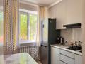 2-комнатная квартира · 45 м² · 3/5 этаж, мкр Юго-Восток, Республики 28 за 19.4 млн ₸ в Караганде, Казыбек би р-н — фото 7