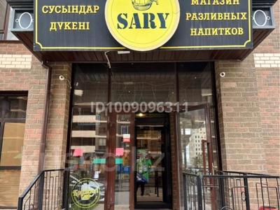 Действующий алкомаркет · 40 м², бағасы: 9 млн ₸ в Астане, Нура р-н
